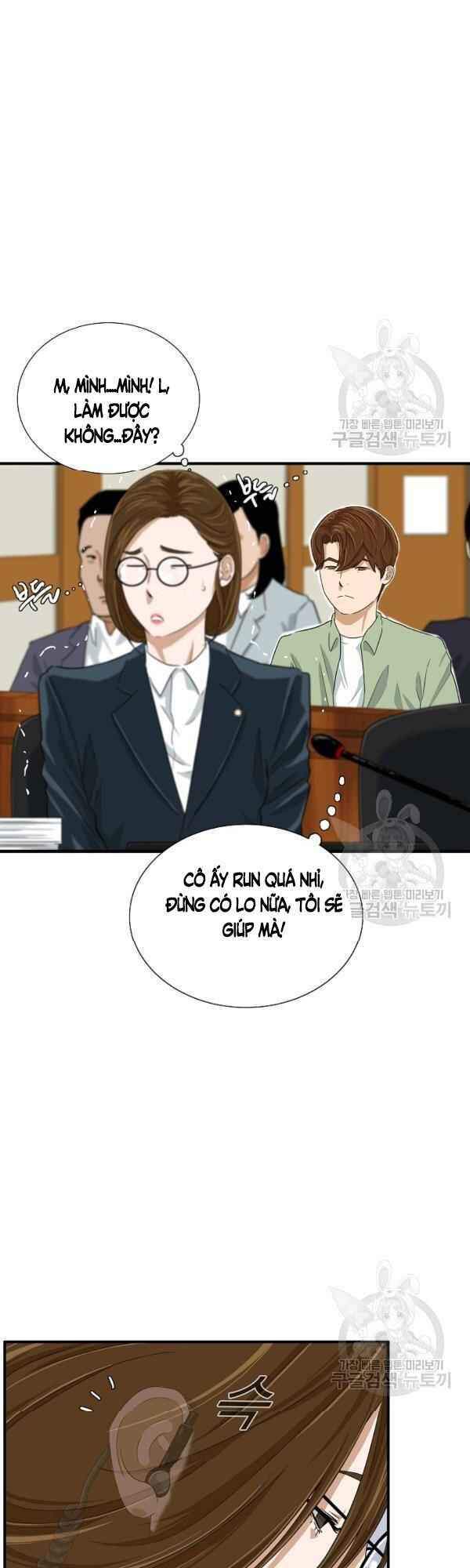 Đây Là Luật Chapter 30 - Trang 2