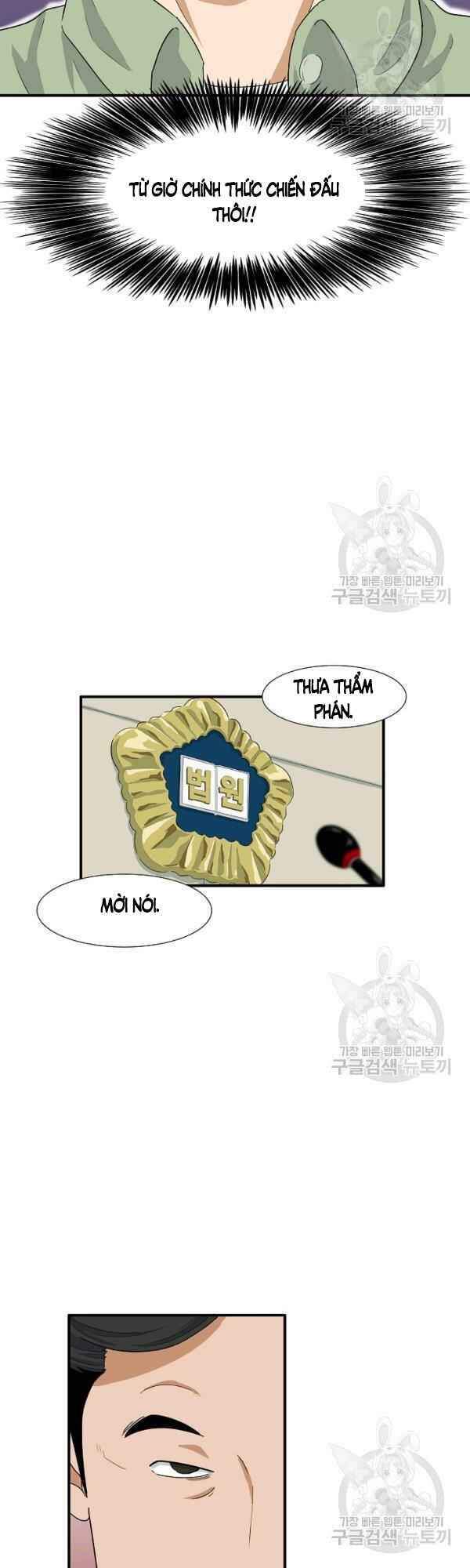 Đây Là Luật Chapter 30 - Trang 2