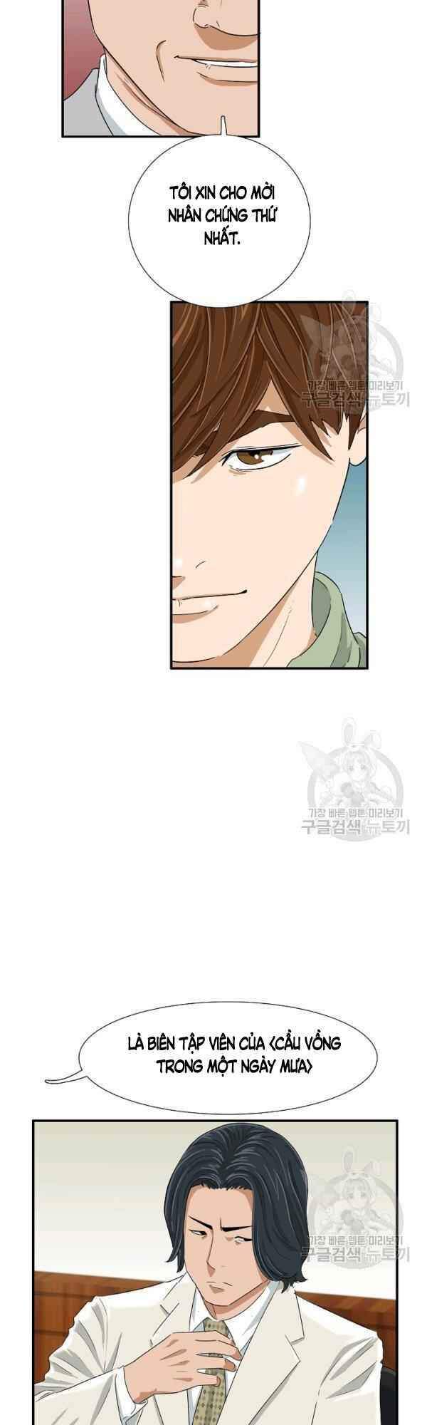 Đây Là Luật Chapter 30 - Trang 2