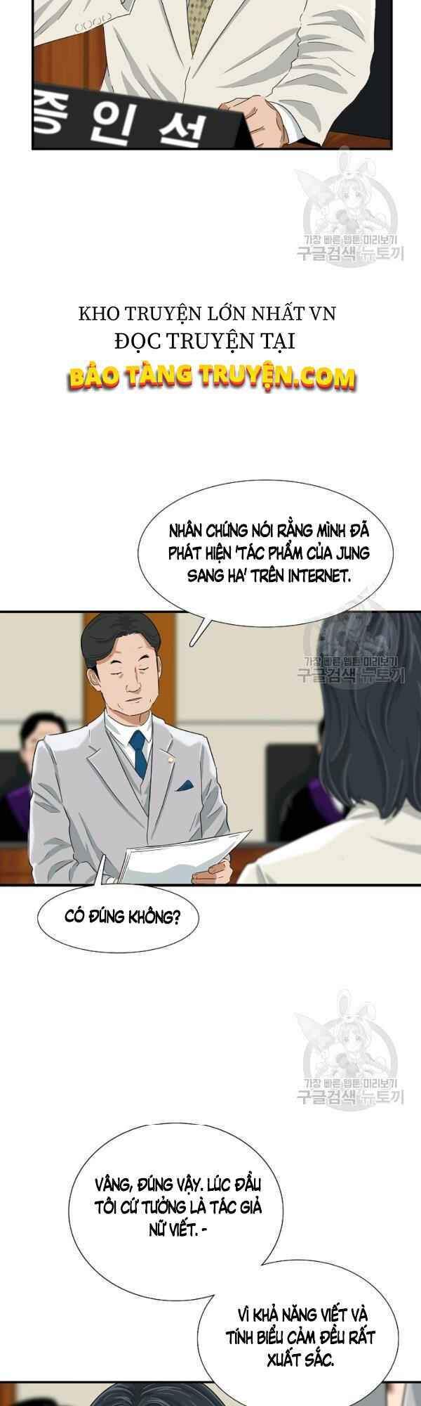 Đây Là Luật Chapter 30 - Trang 2