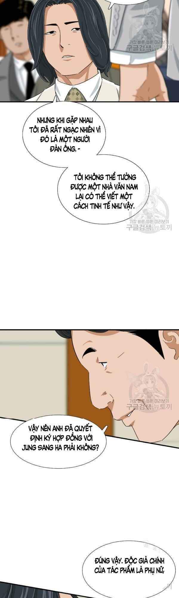 Đây Là Luật Chapter 30 - Trang 2