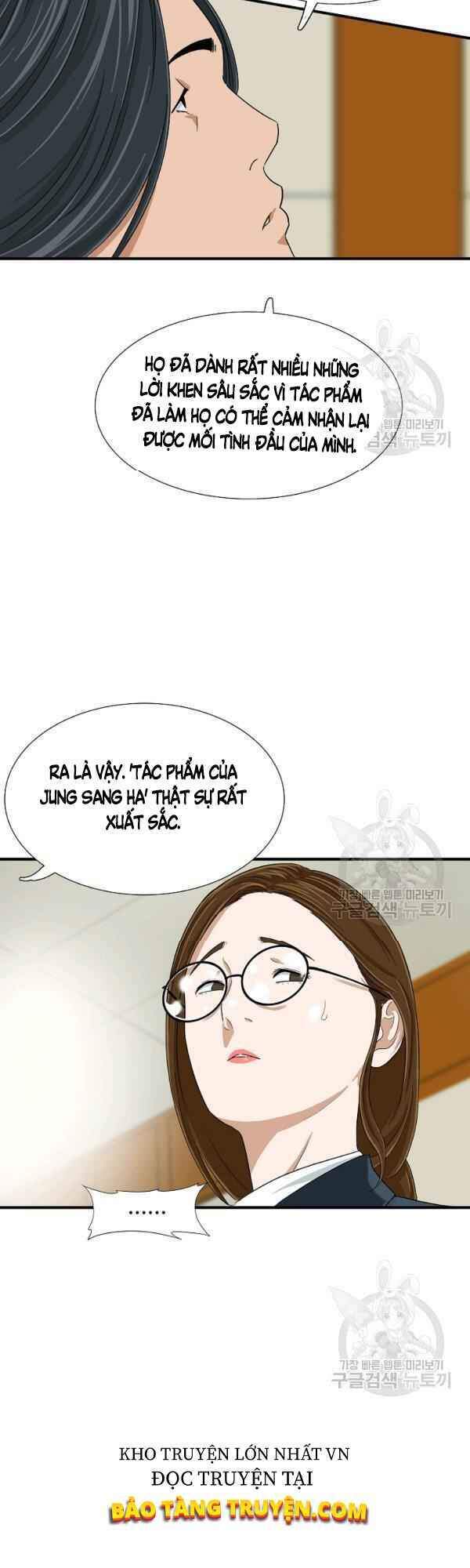 Đây Là Luật Chapter 30 - Trang 2