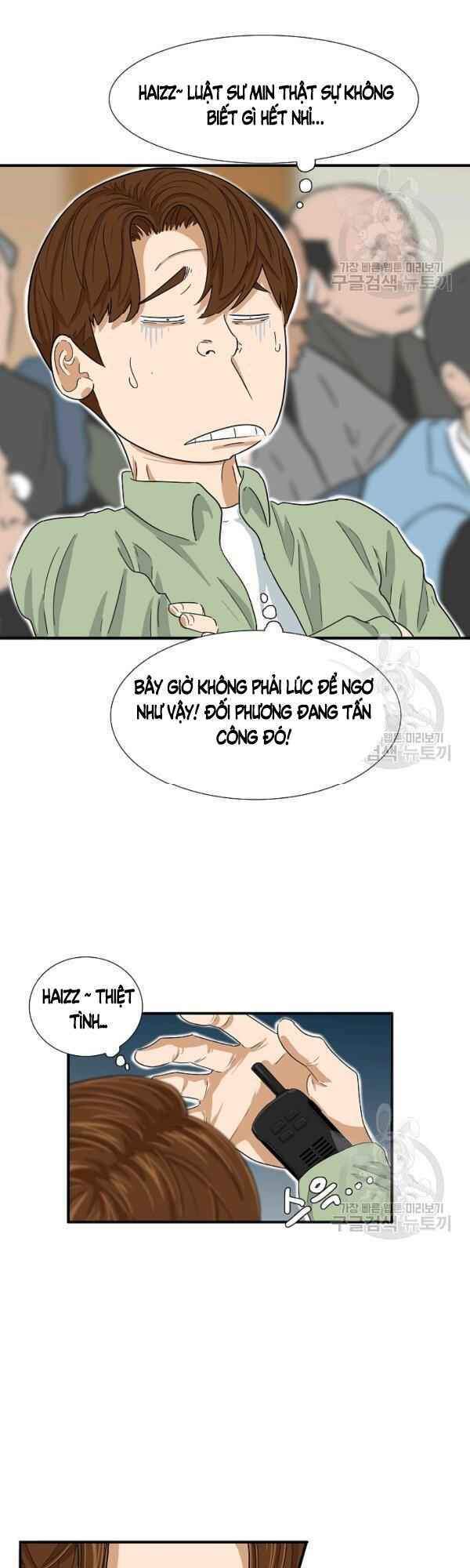 Đây Là Luật Chapter 30 - Trang 2