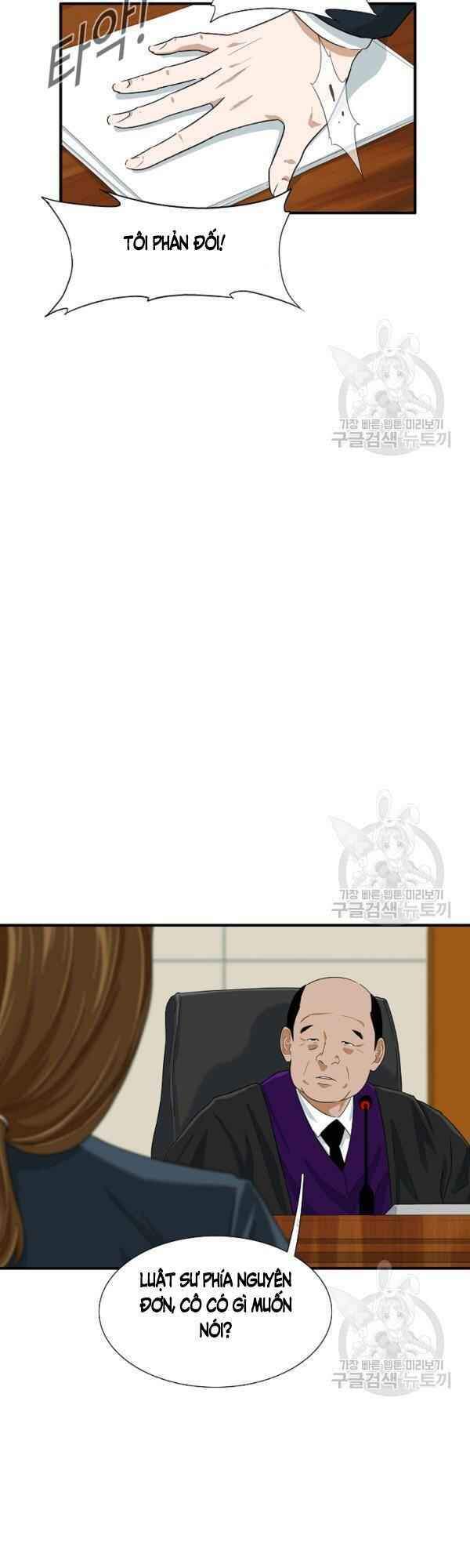 Đây Là Luật Chapter 30 - Trang 2