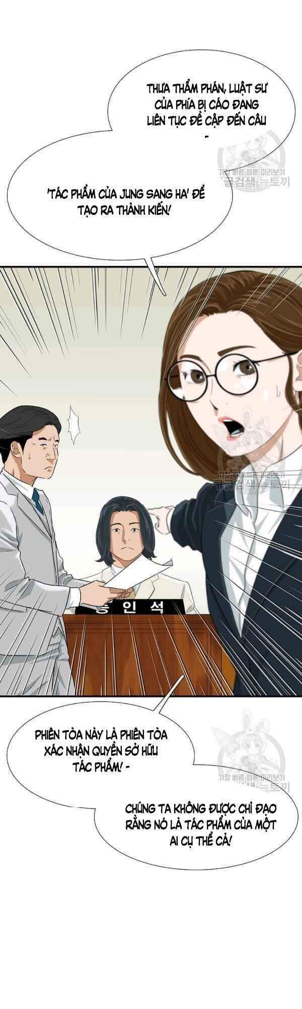 Đây Là Luật Chapter 30 - Trang 2