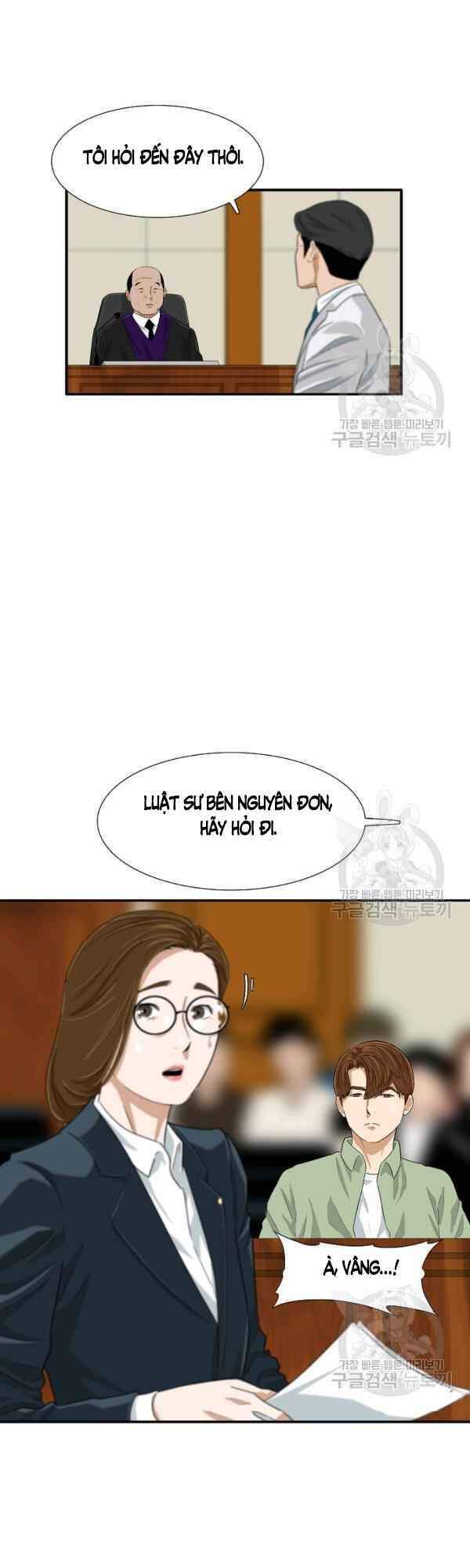 Đây Là Luật Chapter 30 - Trang 2