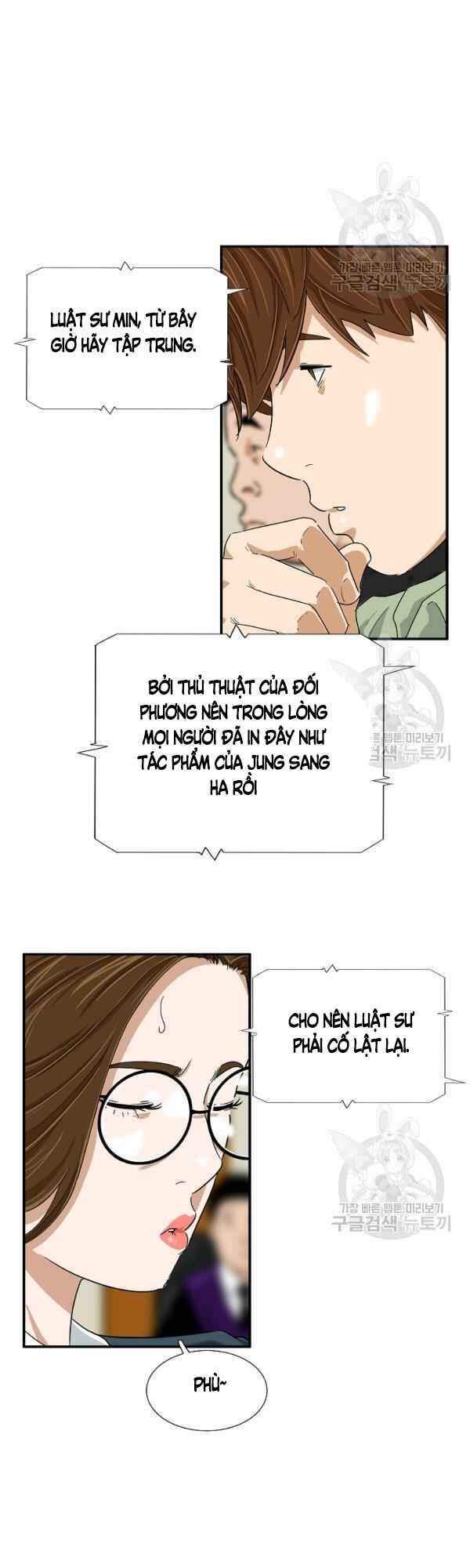 Đây Là Luật Chapter 30 - Trang 2