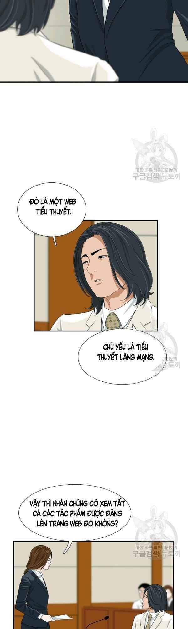 Đây Là Luật Chapter 30 - Trang 2