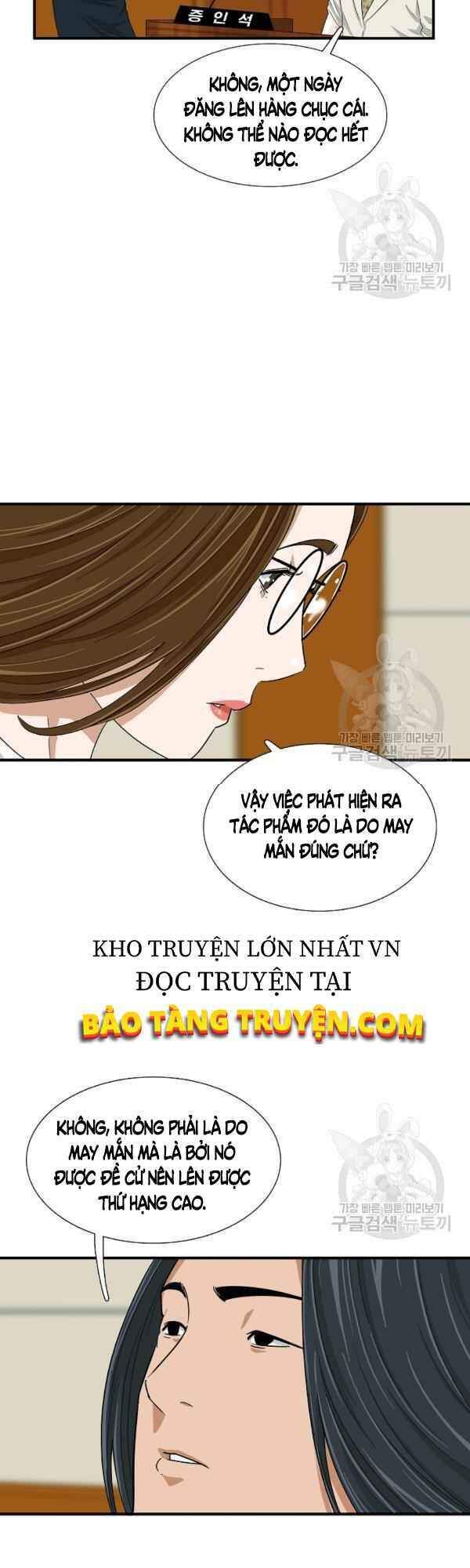 Đây Là Luật Chapter 30 - Trang 2