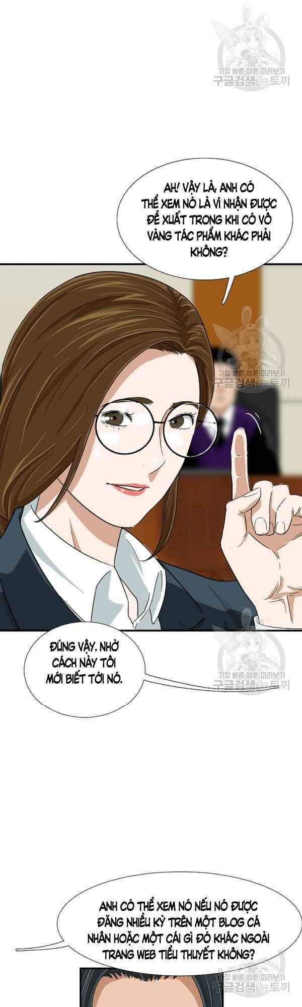 Đây Là Luật Chapter 30 - Trang 2