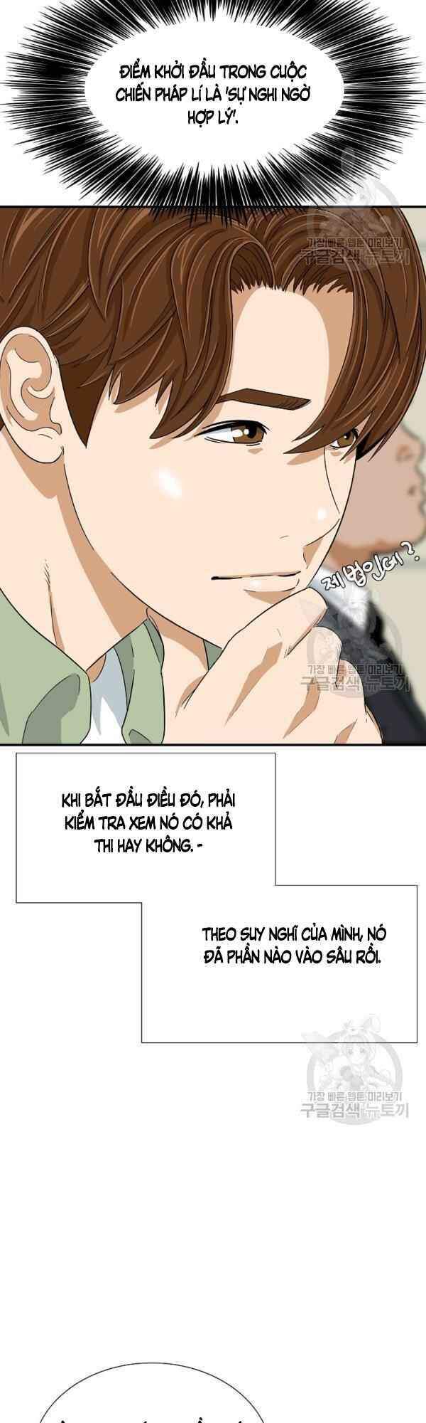 Đây Là Luật Chapter 30 - Trang 2