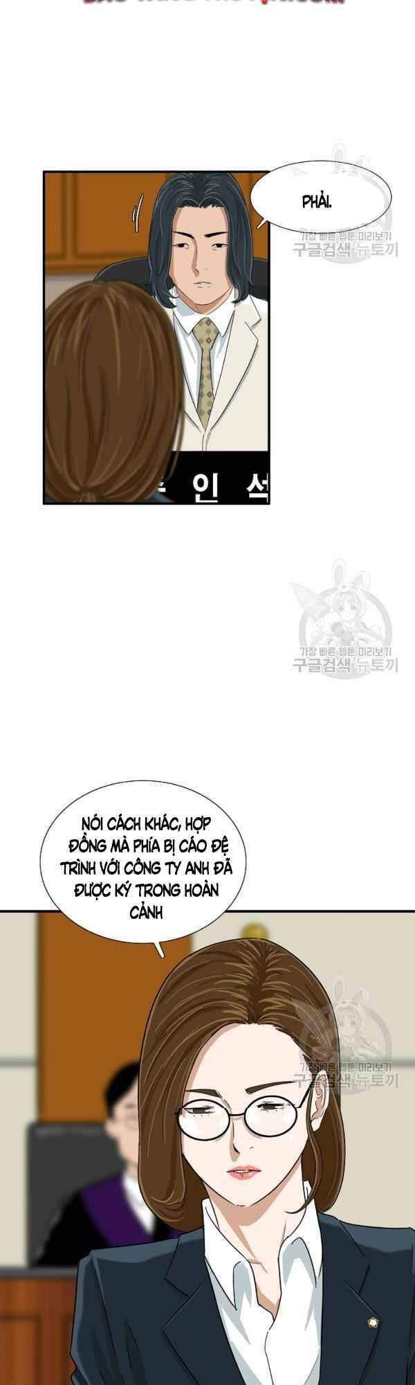 Đây Là Luật Chapter 30 - Trang 2