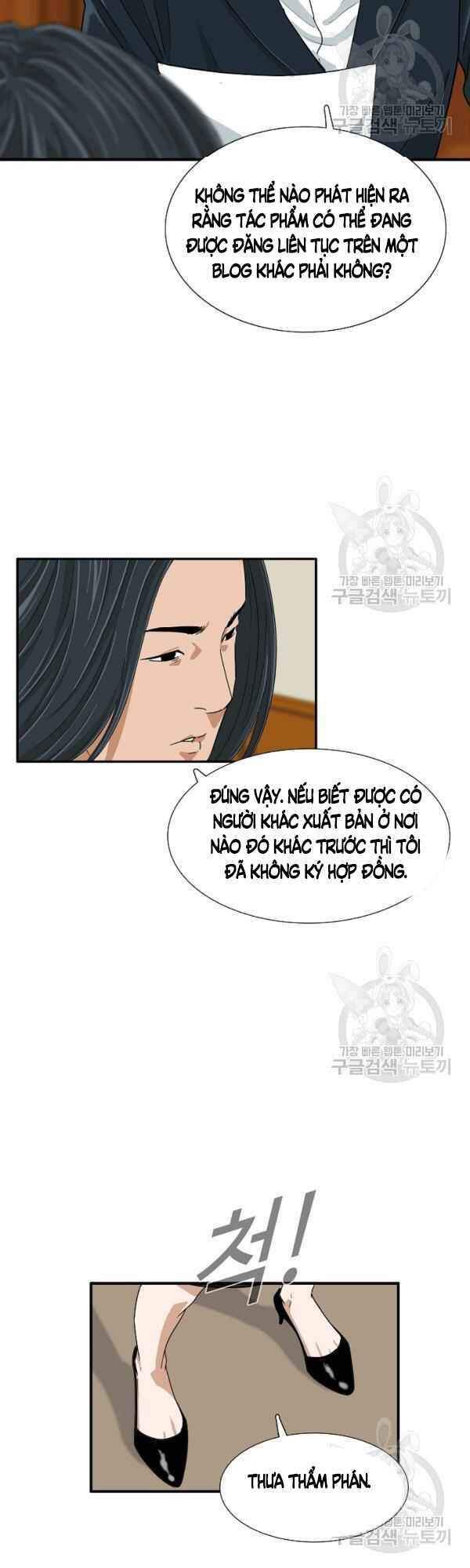 Đây Là Luật Chapter 30 - Trang 2