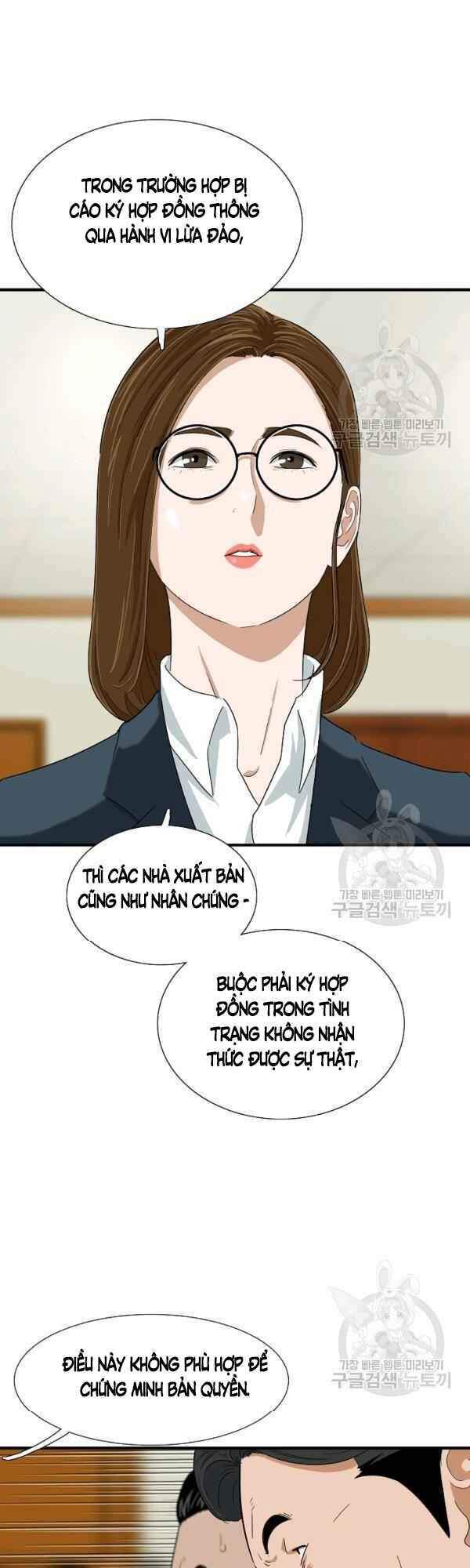 Đây Là Luật Chapter 30 - Trang 2