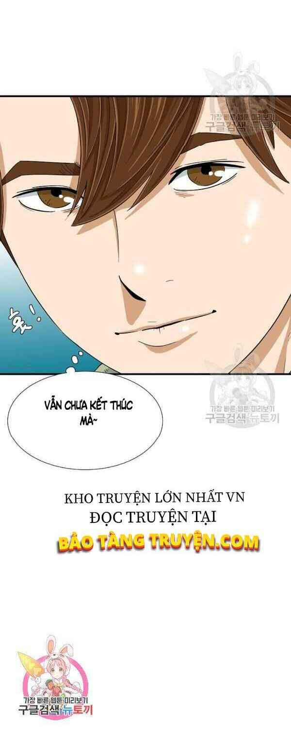 Đây Là Luật Chapter 30 - Trang 2