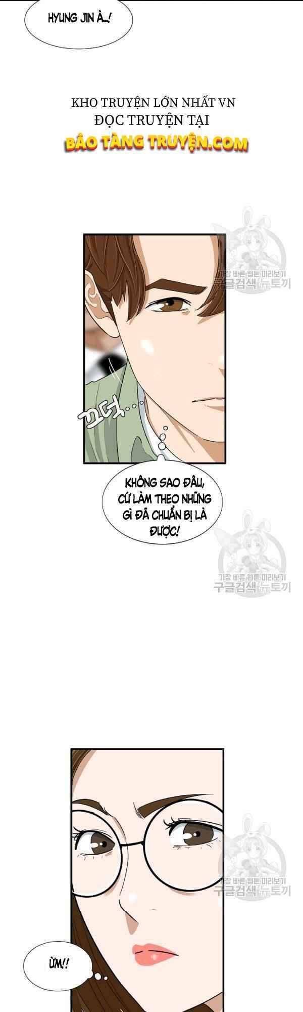 Đây Là Luật Chapter 31 - Trang 2