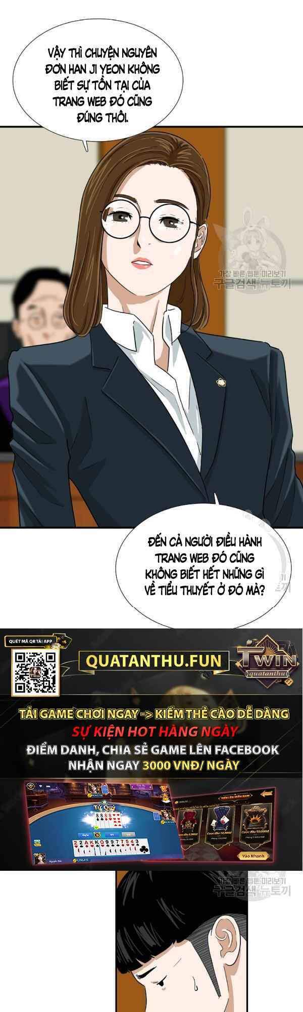 Đây Là Luật Chapter 31 - Trang 2