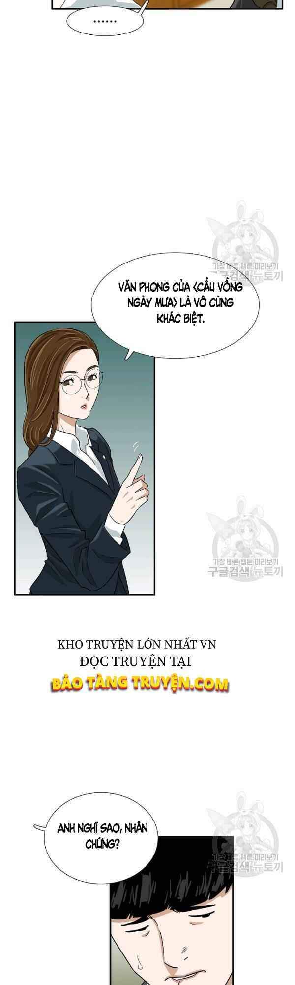 Đây Là Luật Chapter 31 - Trang 2