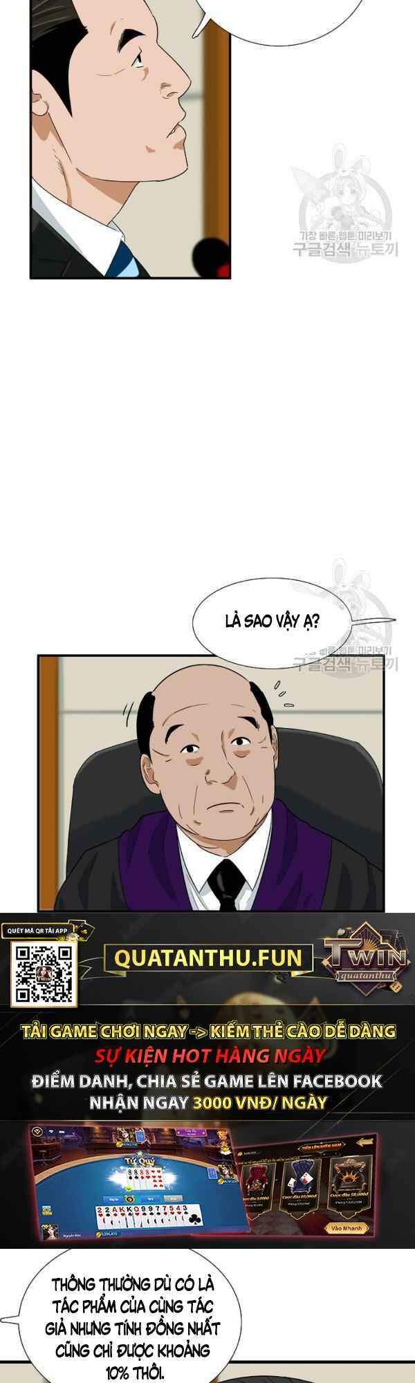 Đây Là Luật Chapter 32 - Trang 2