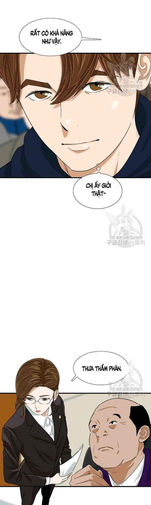 Đây Là Luật Chapter 32 - Trang 2