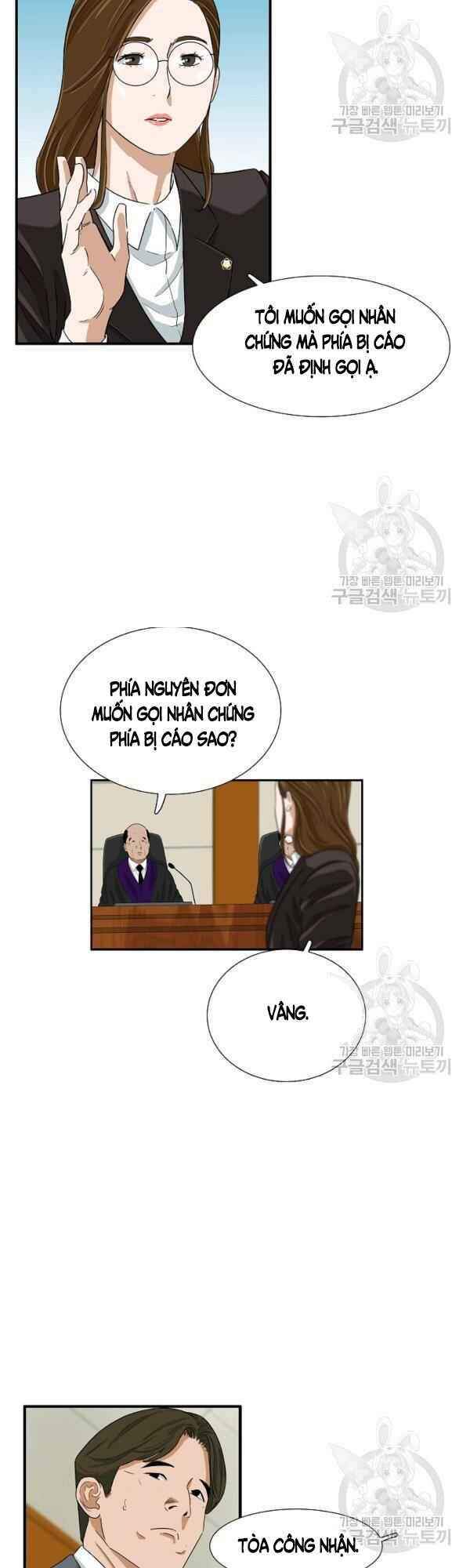 Đây Là Luật Chapter 32 - Trang 2