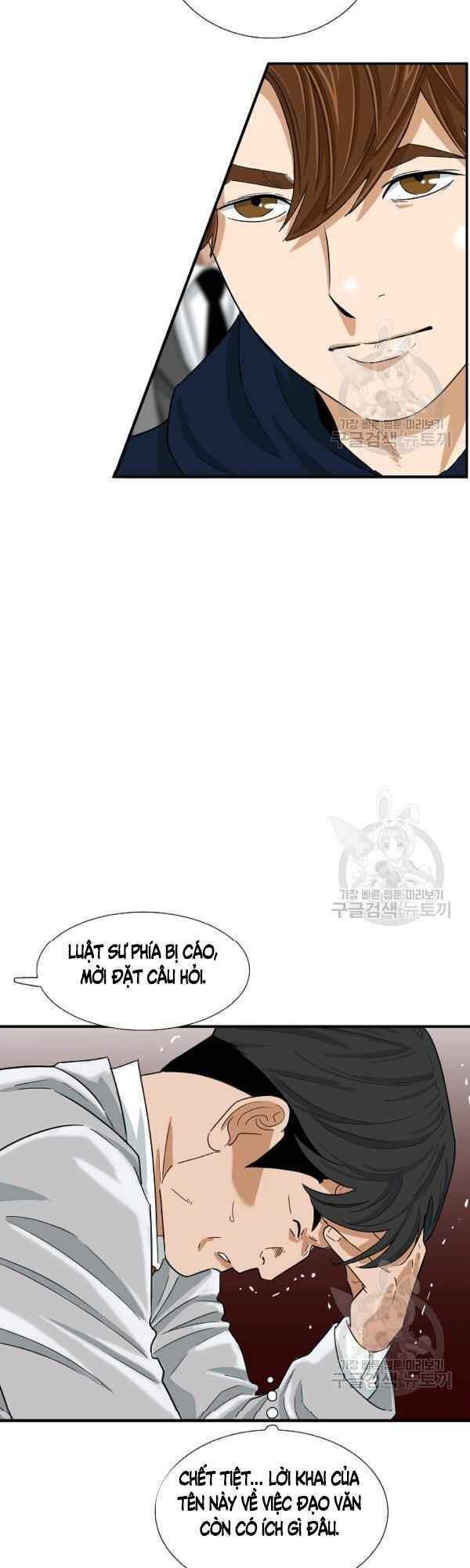 Đây Là Luật Chapter 32 - Trang 2