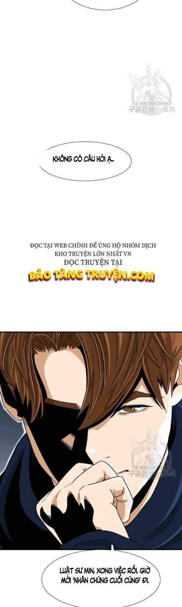 Đây Là Luật Chapter 32 - Trang 2