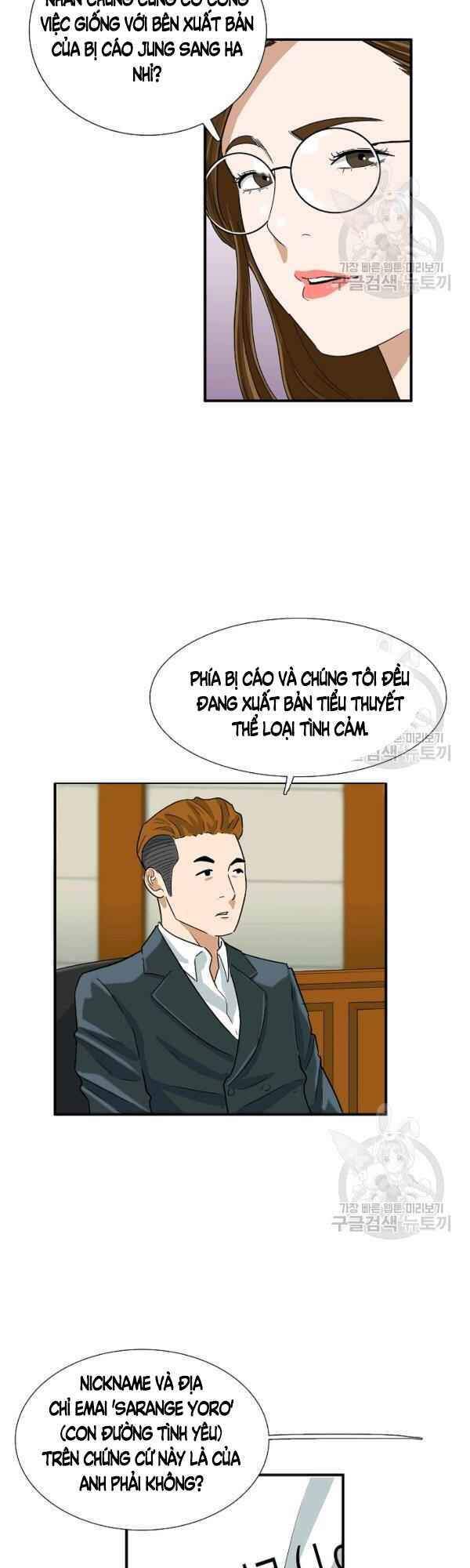 Đây Là Luật Chapter 32 - Trang 2