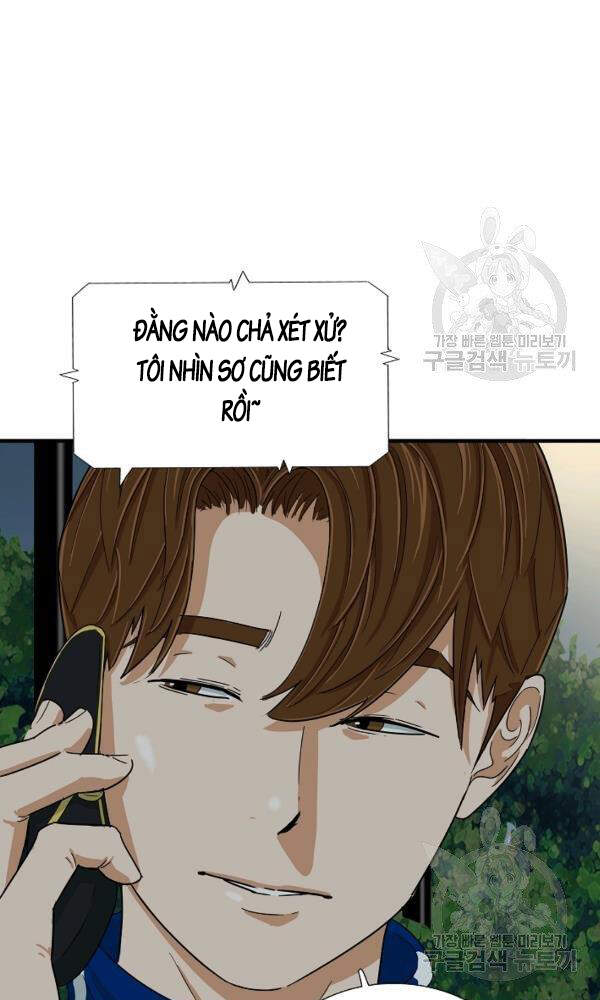 Đây Là Luật Chapter 35 - Trang 2