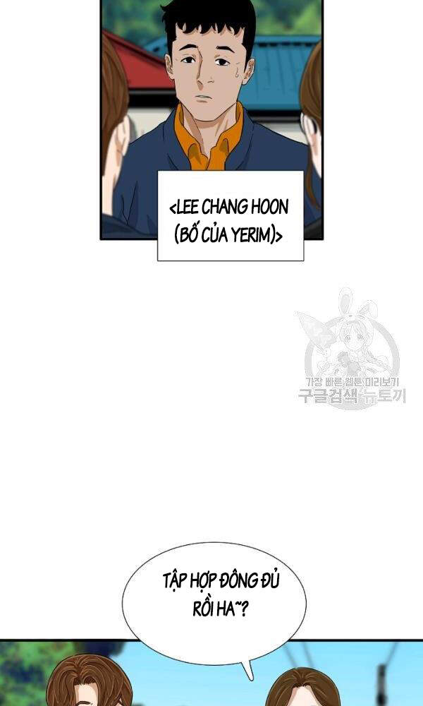 Đây Là Luật Chapter 35 - Trang 2