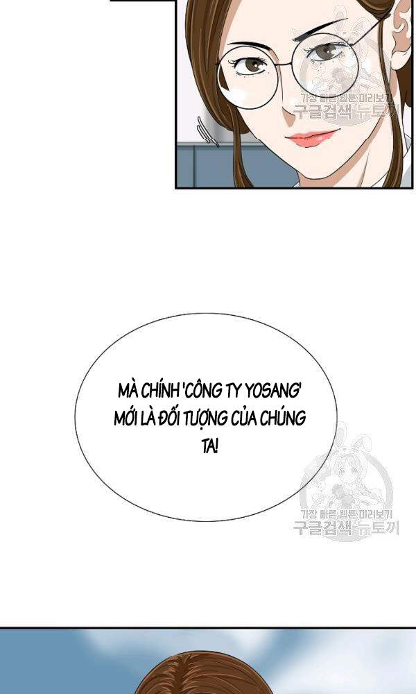 Đây Là Luật Chapter 35 - Trang 2