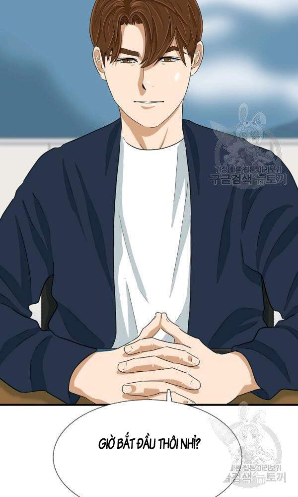 Đây Là Luật Chapter 35 - Trang 2