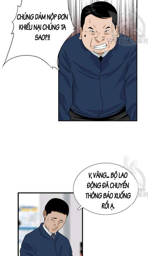 Đây Là Luật Chapter 35 - Trang 2