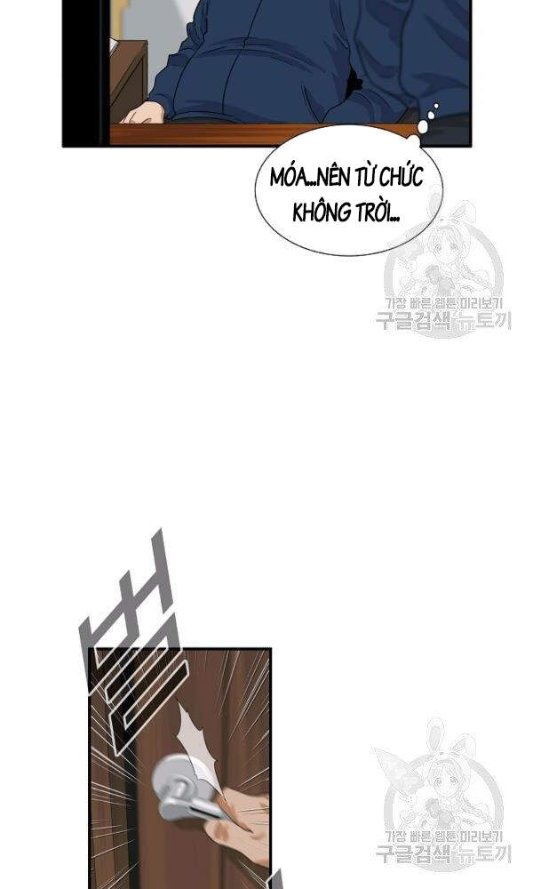 Đây Là Luật Chapter 35 - Trang 2