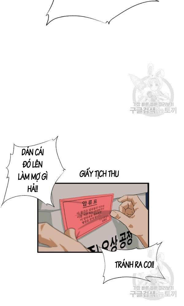 Đây Là Luật Chapter 35 - Trang 2