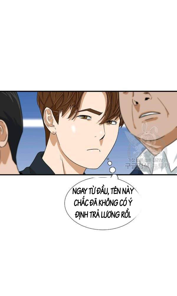 Đây Là Luật Chapter 35 - Trang 2