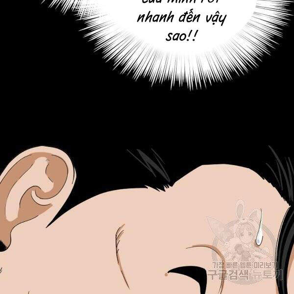 Đây Là Luật Chapter 37 - Trang 2