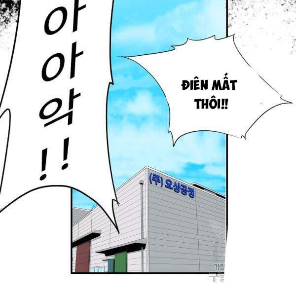 Đây Là Luật Chapter 37 - Trang 2