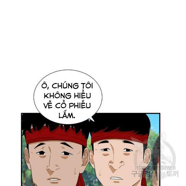 Đây Là Luật Chapter 37 - Trang 2