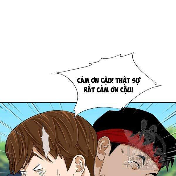 Đây Là Luật Chapter 37 - Trang 2