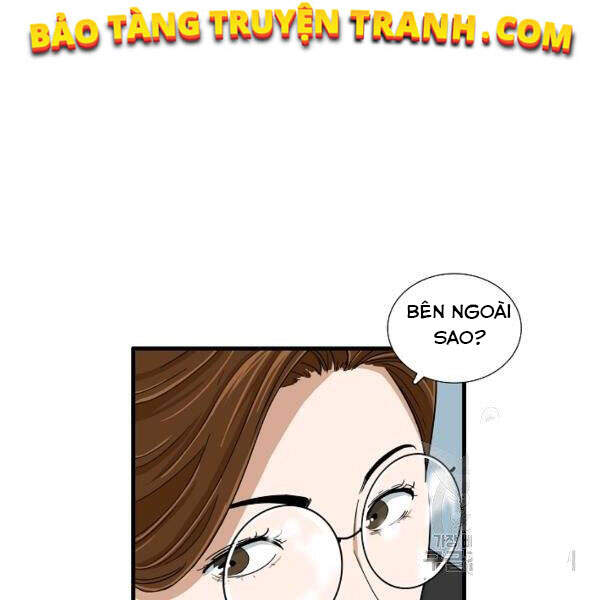 Đây Là Luật Chapter 37 - Trang 2