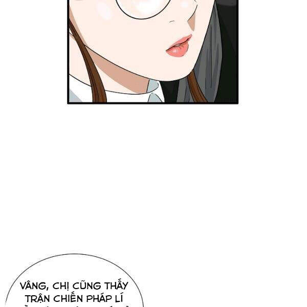 Đây Là Luật Chapter 37 - Trang 2