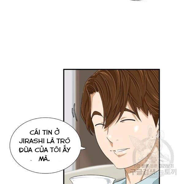 Đây Là Luật Chapter 37 - Trang 2