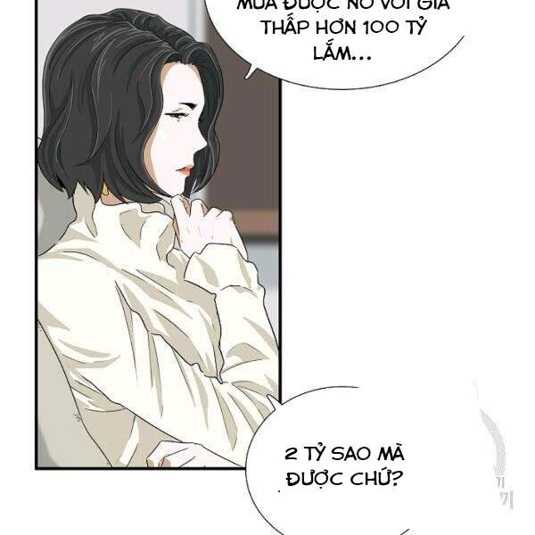 Đây Là Luật Chapter 37 - Trang 2