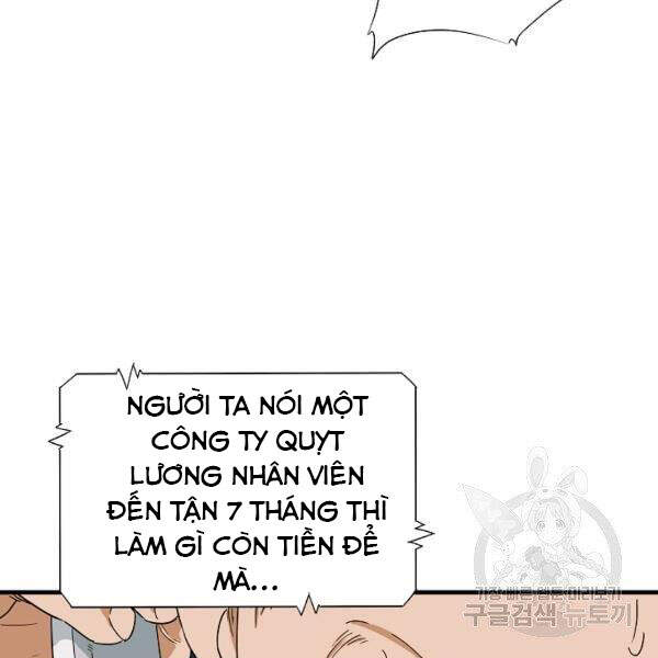 Đây Là Luật Chapter 37 - Trang 2