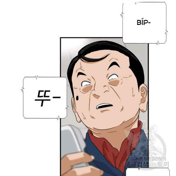 Đây Là Luật Chapter 37 - Trang 2