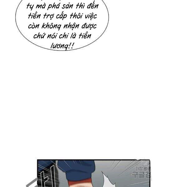 Đây Là Luật Chapter 37 - Trang 2