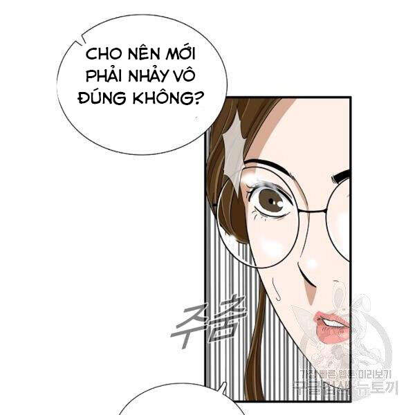 Đây Là Luật Chapter 37 - Trang 2