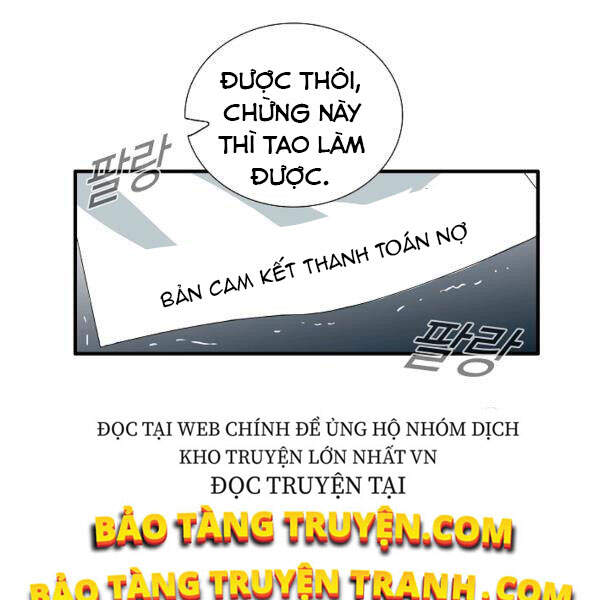 Đây Là Luật Chapter 37 - Trang 2