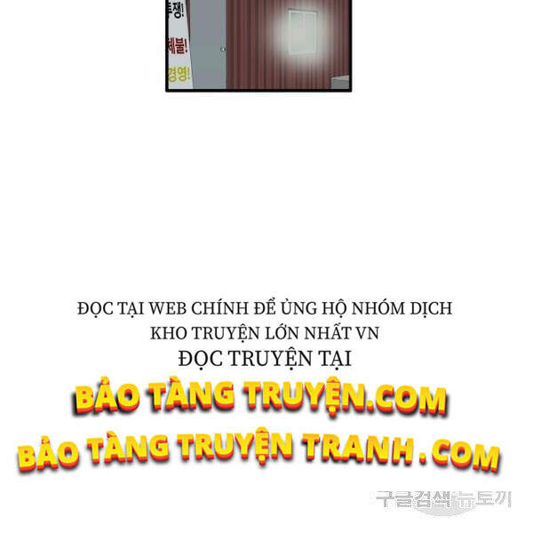 Đây Là Luật Chapter 37 - Trang 2